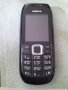 Nokia 1616 за части
