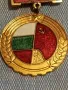 Значка от соца с емайл ОТЕЧЕСТВЕН ФРОНТ за КОЛЕКЦИЯ 49492, снимка 4