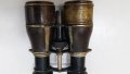 Старинен бинокъл Jumelle Militaire, снимка 3