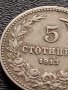МОНЕТА 5 стотинки 1913г. ЦАРСТВО БЪЛГАРИЯ ФЕРДИНАНД ПЪРВИ ЗА КОЛЕКЦИЯ 35580, снимка 4