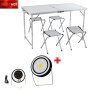 Къмпинг маса с 4 стола + подарък соларна лампа, снимка 1 - Къмпинг мебели - 40478396