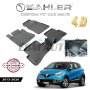 Гумени Стелки SAHLER 4D RENAULT CAPTUR 2013 - 2020, снимка 1 - Аксесоари и консумативи - 44089225