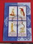 Пощенски марки  чиста комплектна серия ЖИВОТНИ поща Чад,Джирути за колекция 29529, снимка 6