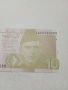 ПАКИСТАН БАНКНОТА , снимка 2