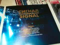 купувам-SIGNAL GOLD COLLECTION CD 0604251052, снимка 16