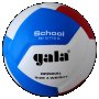 Волейболна топка Gala BV5715S SCHOOL - 12  нова , снимка 1 - Волейбол - 43912341