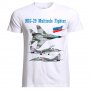 Мъжка Тениска MIG 29 Air Fighter Aircraft Jet Flugzeug Blueprint USSR Russia, снимка 1 - Тениски - 28312045