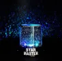 Нощна лампа планетариум звездно небе Star Master, снимка 4