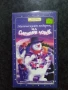 Продавам видеокасети цена 10 лева, снимка 10