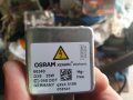 Оригинални немски Xenon крушки OSRAM Original - D3S - 66340 / 35W, снимка 1 - Части - 32694337