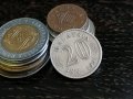 Монета - Малайзия - 20 сен | 1967г., снимка 1 - Нумизматика и бонистика - 32782737