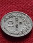 Монета 10 стотинки 1913г. Царство България за колекция - 27338, снимка 4