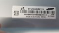 Samsung UE55MU6509U , снимка 5