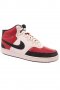 Nike Court Vision MID NBA DM1186-600, снимка 1 - Кецове - 39811743
