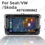 Мултимедия за Фолцваген, Голф, Сеат, Шкода 7" Навигация за Автомобил, снимка 12