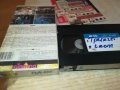 The Punisher / Ликвидаторът (1989) Бг аудио+LEON VHS VIDEO TAPE 1809251623, снимка 10