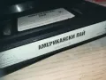 АМЕРИКАНСКИ ПАЙ-VHS VIDEO ORIGINAL TAPE 1809241115, снимка 6