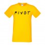 Мъжка тениска Pivot, снимка 5