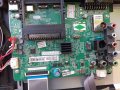 Main Board 40-mt31se-mac2hg, снимка 1 - Части и Платки - 26412372