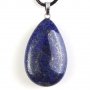 Минерал Lapis Lazuli, снимка 7