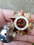 Орден СССР Велика Отечествена Война 1 степен, снимка 1 - Антикварни и старинни предмети - 35445355
