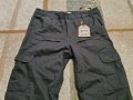 Univers панталон лов риболов туризъм бушкрафт , снимка 3