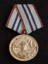 Рядък медал 15г. Безупречна служба НРБ за колекция - 27036, снимка 3
