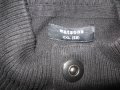 Пуловер WATSONS  мъжки,2ХЛ, снимка 1 - Пуловери - 44070971
