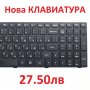 Нова Клавиатура за Lenovo Ideapad G50 Z50 B50 G50-30 B50-30 G50-70 G50-45 Z50-70 25211020 211020A , снимка 2