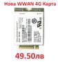 Lenovo 4G LTE КАРТА EM7355 LTE/EVDO/HSPA+ WWAN 04W3801 GOBI5000 WWAN Карта за Lenovo, снимка 4