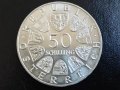 СРЕБРО Австрия 50 шилинга 1971, снимка 1