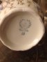 Vintage. Royal Porzellan Bavaria. Нов немски сервиз за кафе, чай. , снимка 10