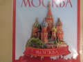 Автентичен дървен 3D магнит от Москва, Русия-серия-, снимка 3