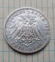 3 марки 1909 Бавария , снимка 2