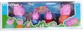 Пепа Пиг Peppa Pig, актуална детска играчка комплект, снимка 1 - Кукли - 29297791