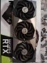 Видеокарта RTX 3070 8GB MSI Suprim X 8G, снимка 1