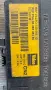 Контролен Модул (Бушонно Табло BSI / BSM ) за Citroen Xsara - 73008512 / 9626460880, снимка 2