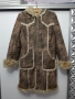 Дамско палто , снимка 1