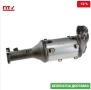 DPF филтър B0802EC00A DPF-NS-000 Nissan Navara Pathfinder, снимка 2