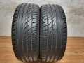 2 бр. 205/50/17 Matador Dot22 / летни гуми , снимка 1