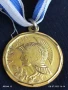 Медал VICTORIA много красив перфектно състояние за КОЛЕКЦИЯ ДЕКОРАЦИЯ 34175, снимка 3