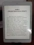 iPad Air 1gen 9.7"/16GB  WiFi, снимка 4