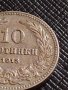 МОНЕТА 10 стотинки 1913г. ЦАРСТВО БЪЛГАРИЯ ФЕРДИНАНД ПЪРВИ ЗА КОЛЕКЦИЯ 36397, снимка 3