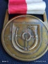 Медал Трети народен туристически ден Германия за КОЛЕКЦИЯ 31430, снимка 3