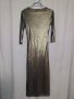 tricot S Дълга елегантна рокля с мокър ефект в старо злато , снимка 2