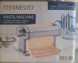 машина за паста, снимка 5
