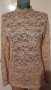 ДАМСКА БЛУЗА  CULTURE от Дантела  , снимка 1 - Блузи с дълъг ръкав и пуловери - 43808909
