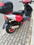 китайски скутер Junway YY50QT-28, снимка 9
