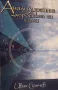Анализирайте хороскопа си сами Иван Станчев, снимка 1
