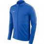 NIKE DRI-FIT горнище р.XL, снимка 2